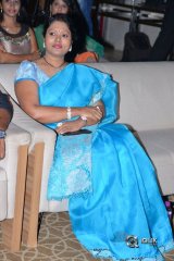 ISM Movie Audio Launch